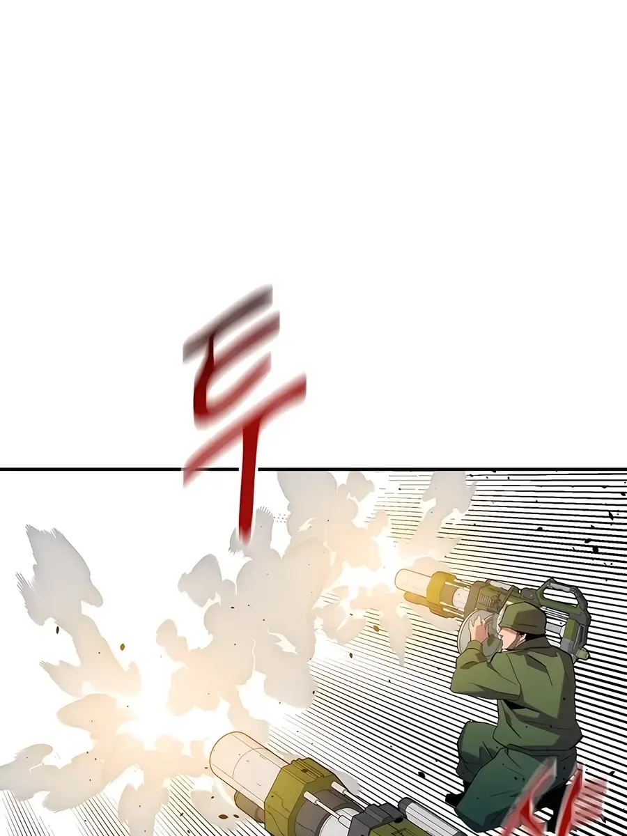 Auto Hunting Chapter 155 Page 101