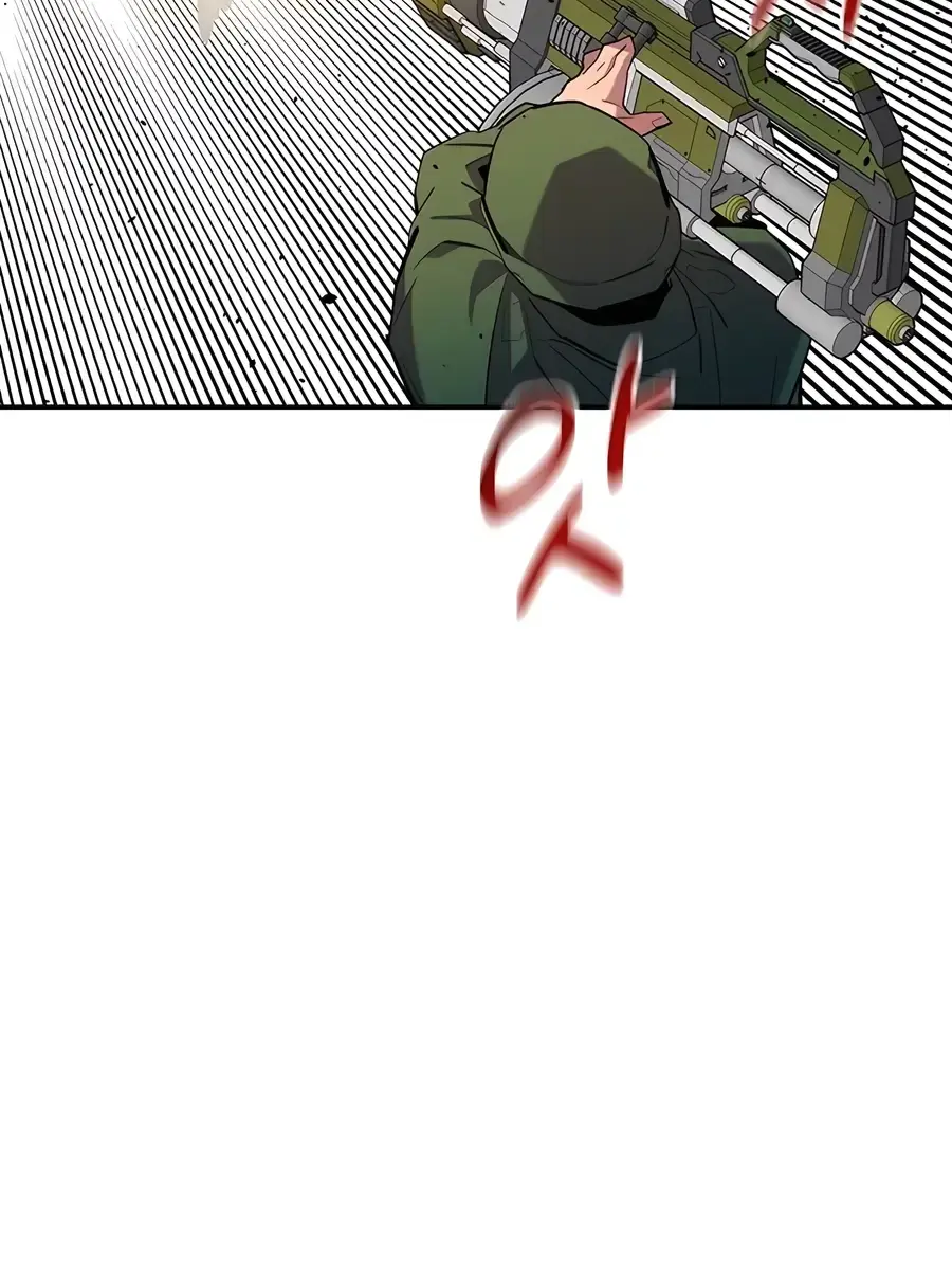 Auto Hunting Chapter 155 Page 102