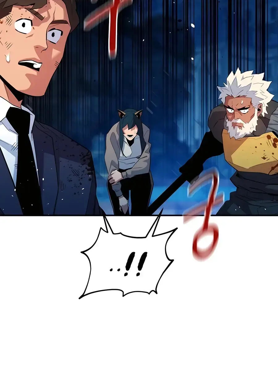 Auto Hunting Chapter 155 Page 107