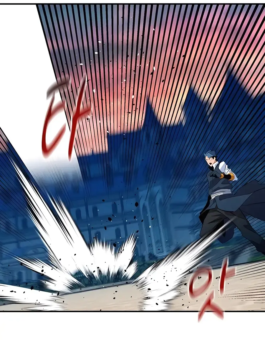 Auto Hunting Chapter 155 Page 113