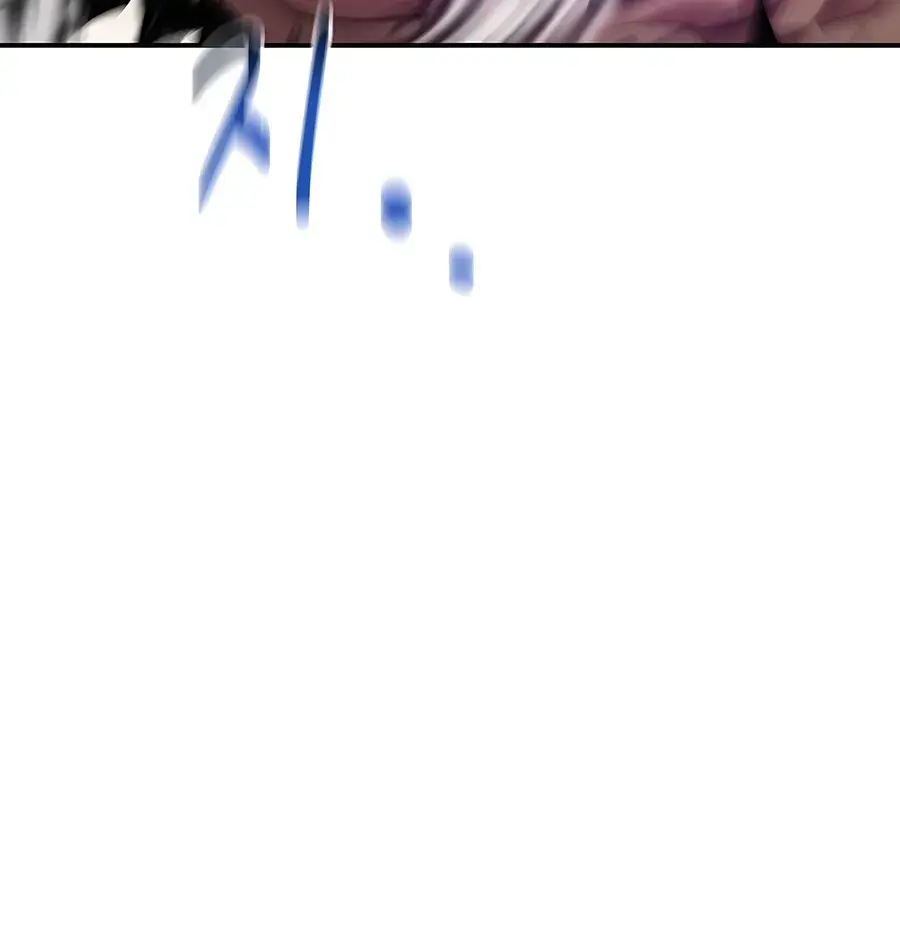 Auto Hunting Chapter 155 Page 120