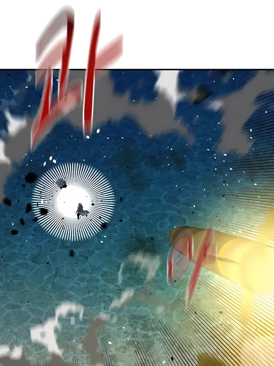 Auto Hunting Chapter 155 Page 133