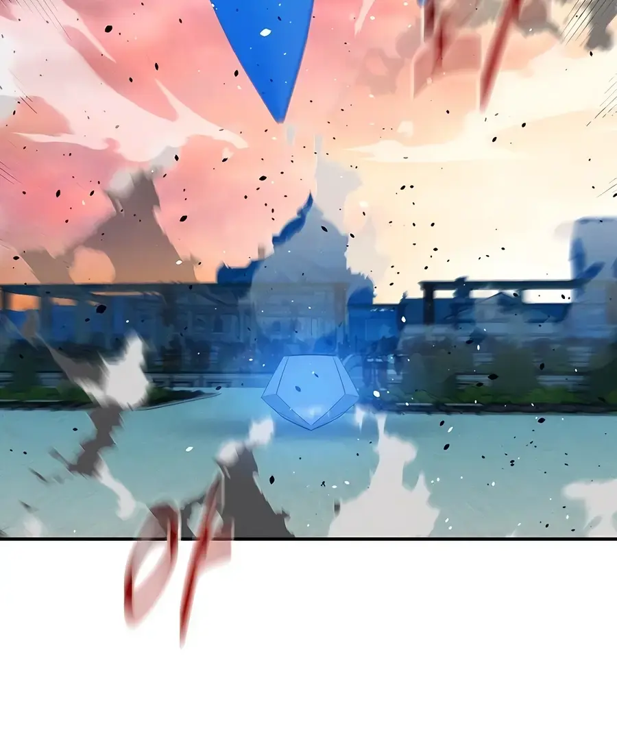 Auto Hunting Chapter 155 Page 150