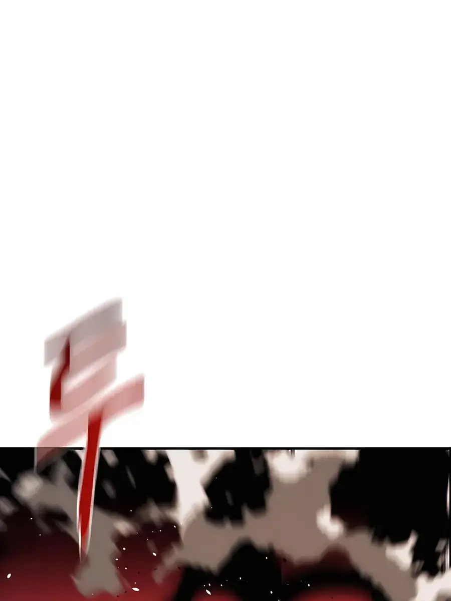 Auto Hunting Chapter 155 Page 155