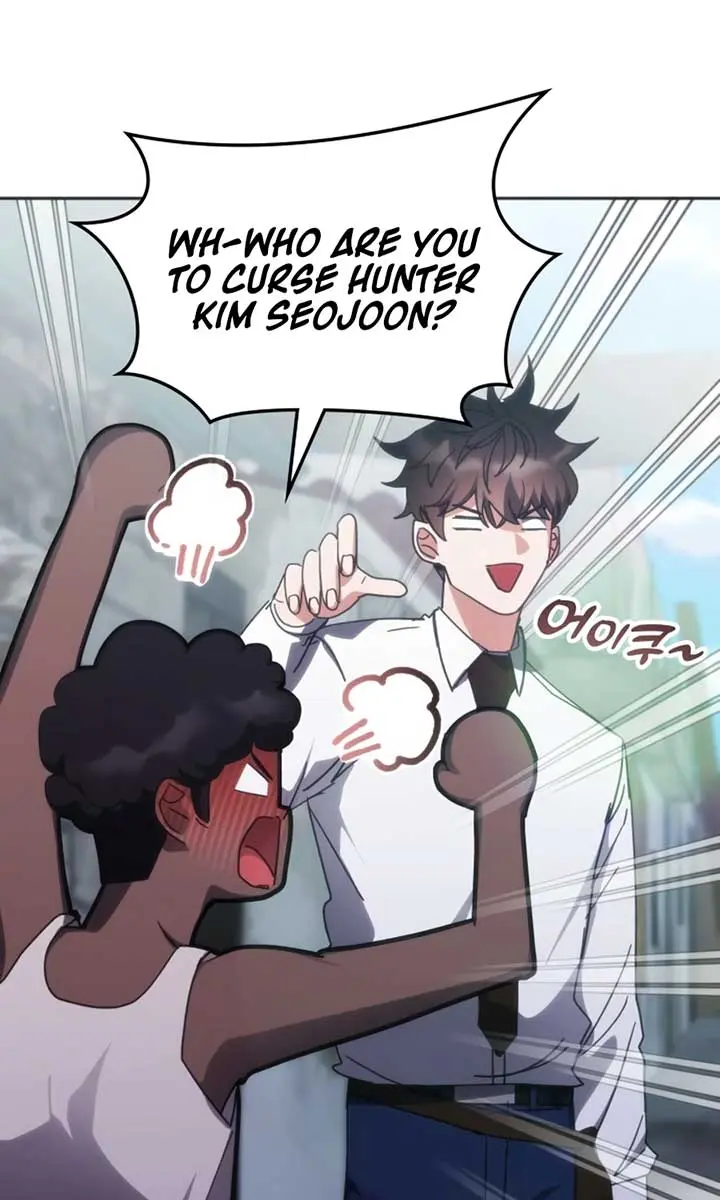 Auto Hunting Chapter 156 Page 27