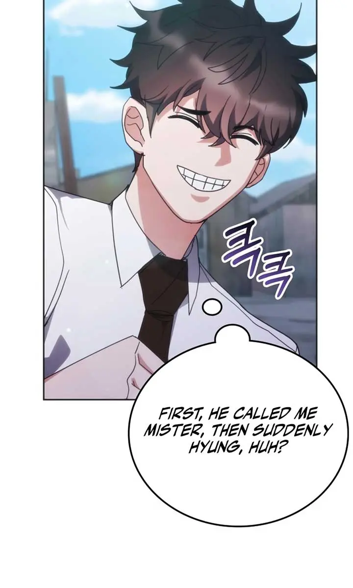 Auto Hunting Chapter 156 Page 29