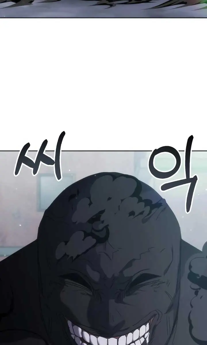 Auto Hunting Chapter 156 Page 37