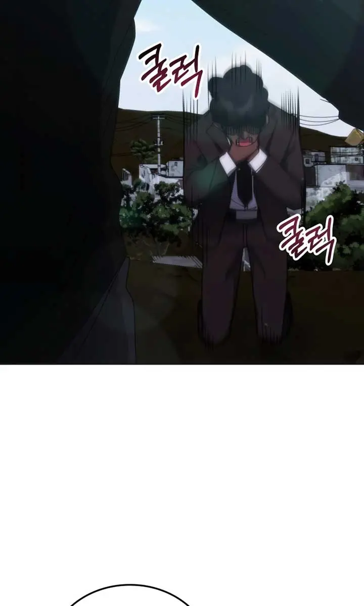 Auto Hunting Chapter 156 Page 66