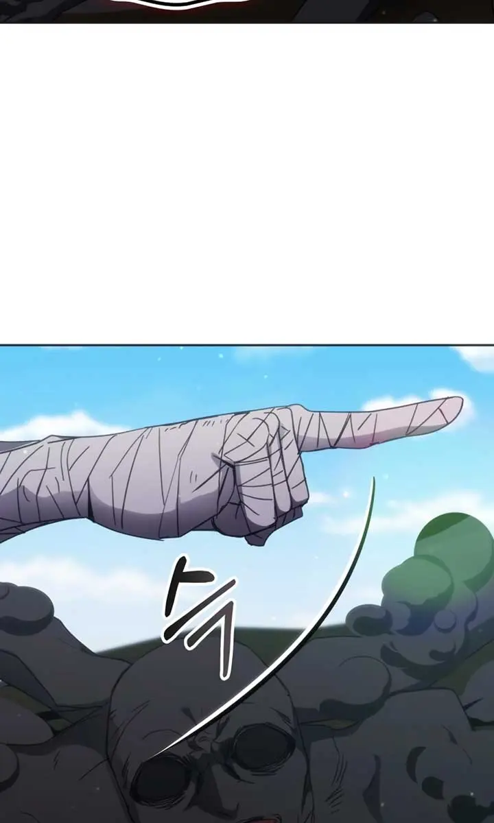 Auto Hunting Chapter 156 Page 77