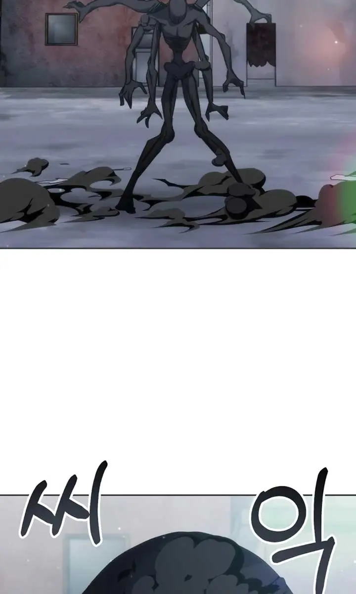 Auto Hunting Chapter 156 Page 83