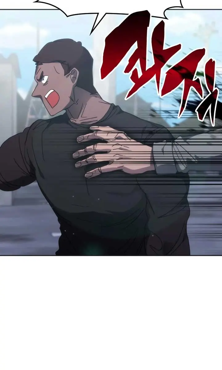 Auto Hunting Chapter 156 Page 87