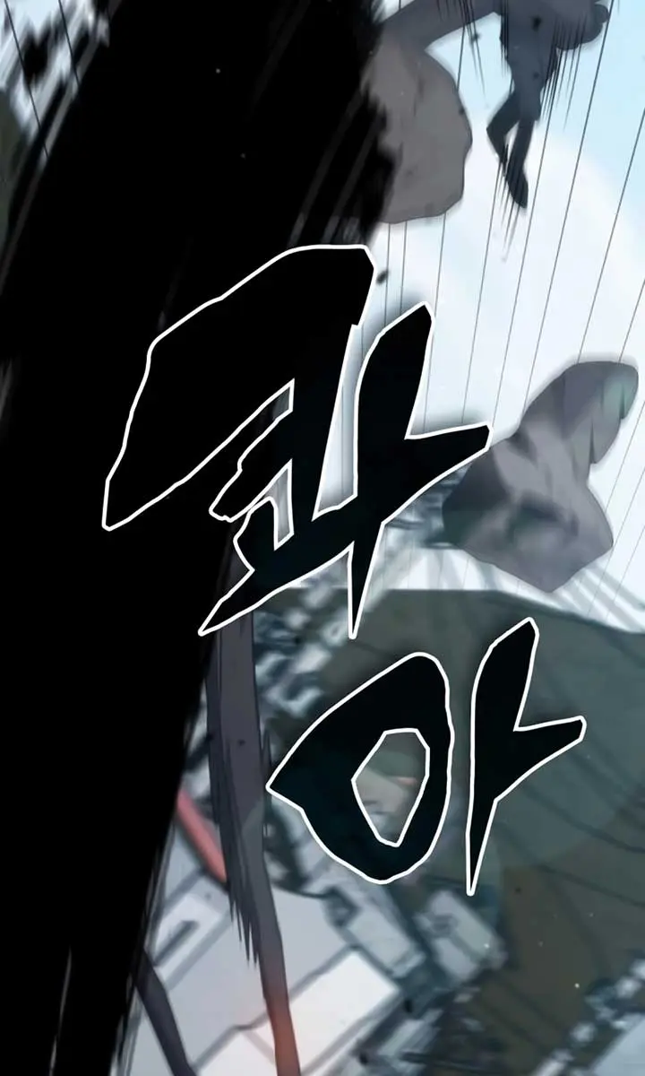 Auto Hunting Chapter 156 Page 99