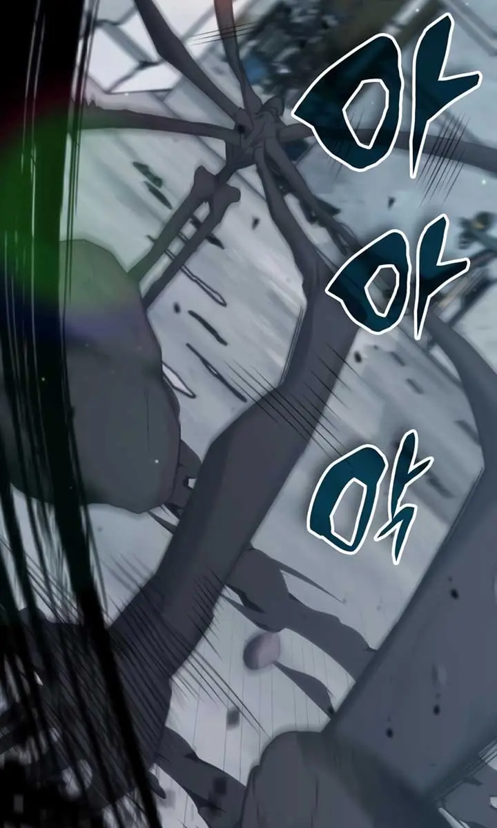 Auto Hunting Chapter 156 Page 100