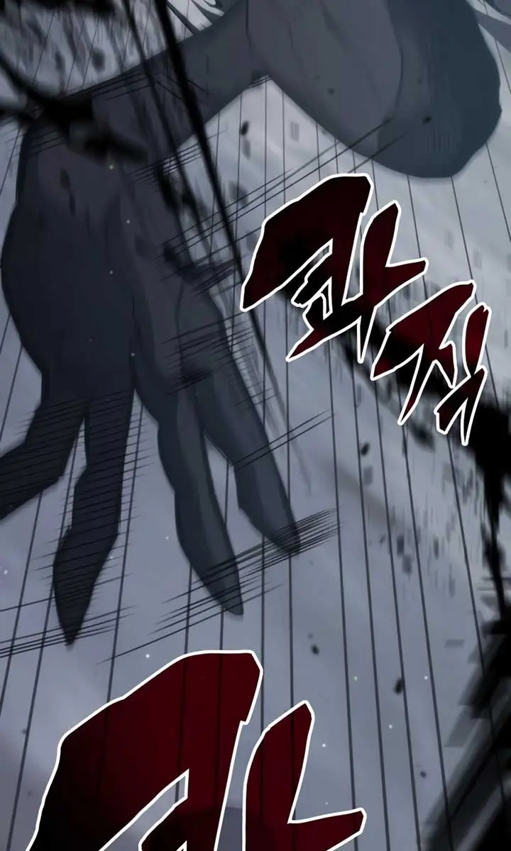 Auto Hunting Chapter 156 Page 101