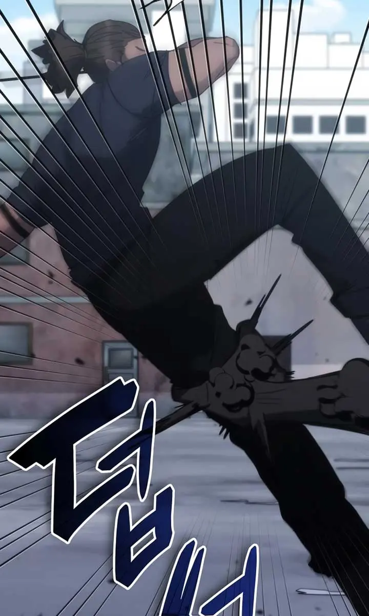 Auto Hunting Chapter 156 Page 114