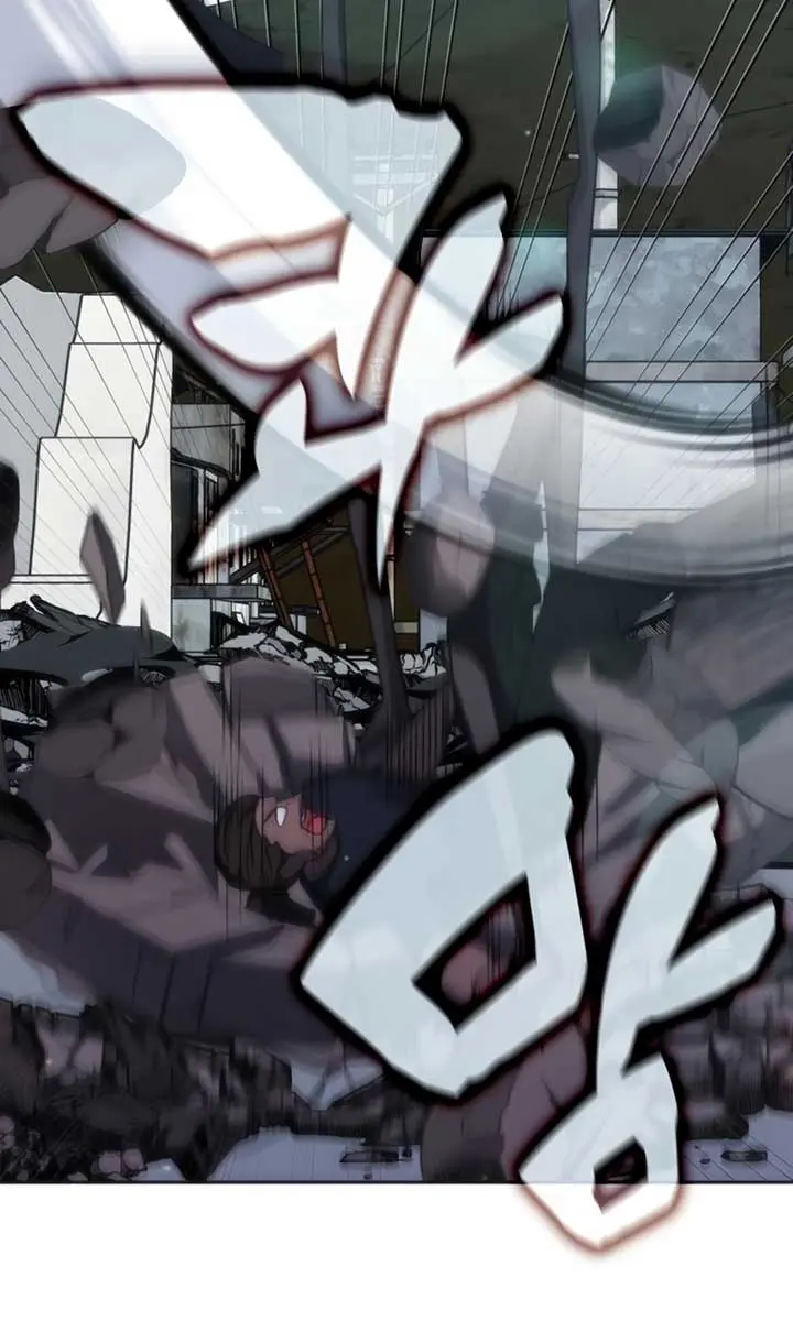 Auto Hunting Chapter 156 Page 117