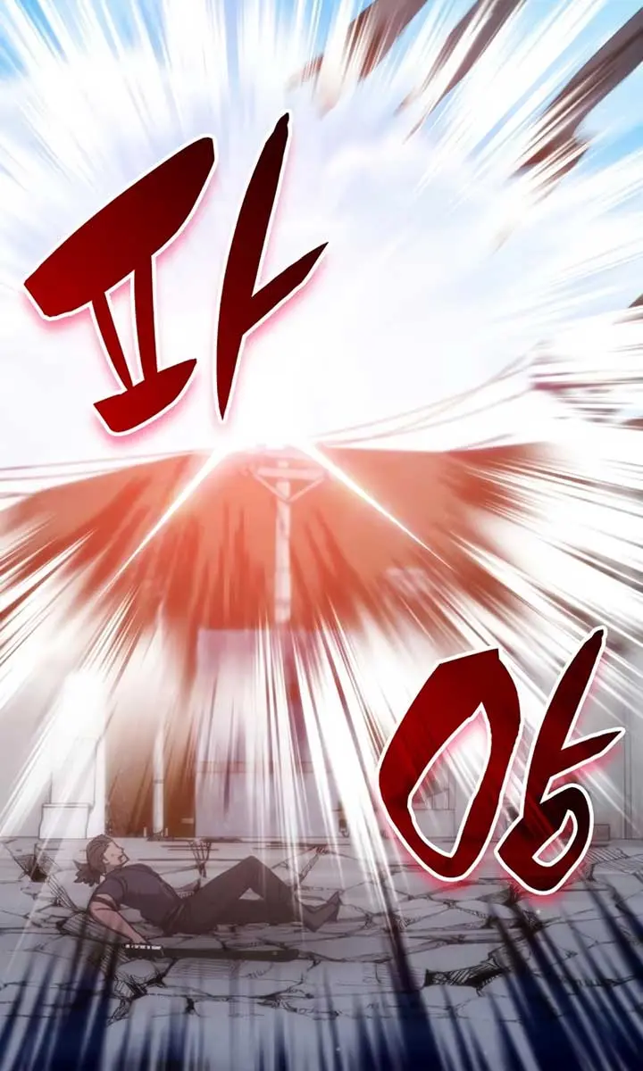 Auto Hunting Chapter 156 Page 126