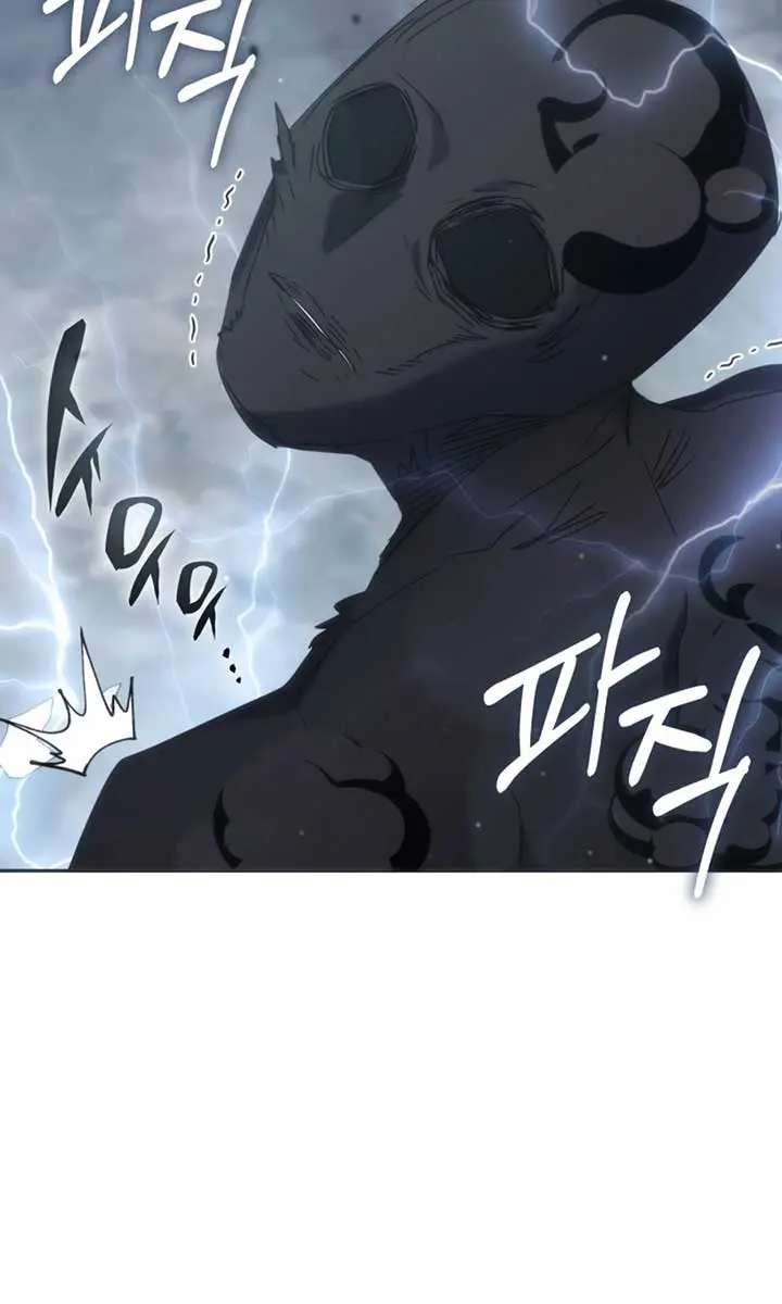 Auto Hunting Chapter 156 Page 136