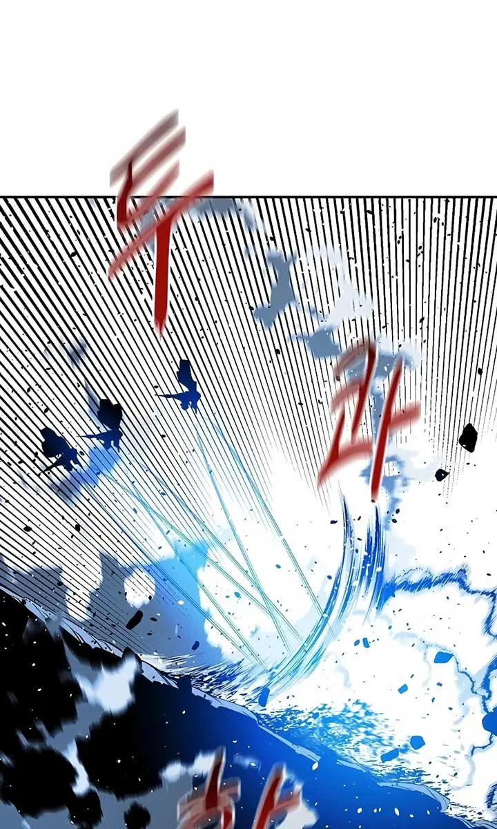 Auto Hunting Chapter 157 Page 10