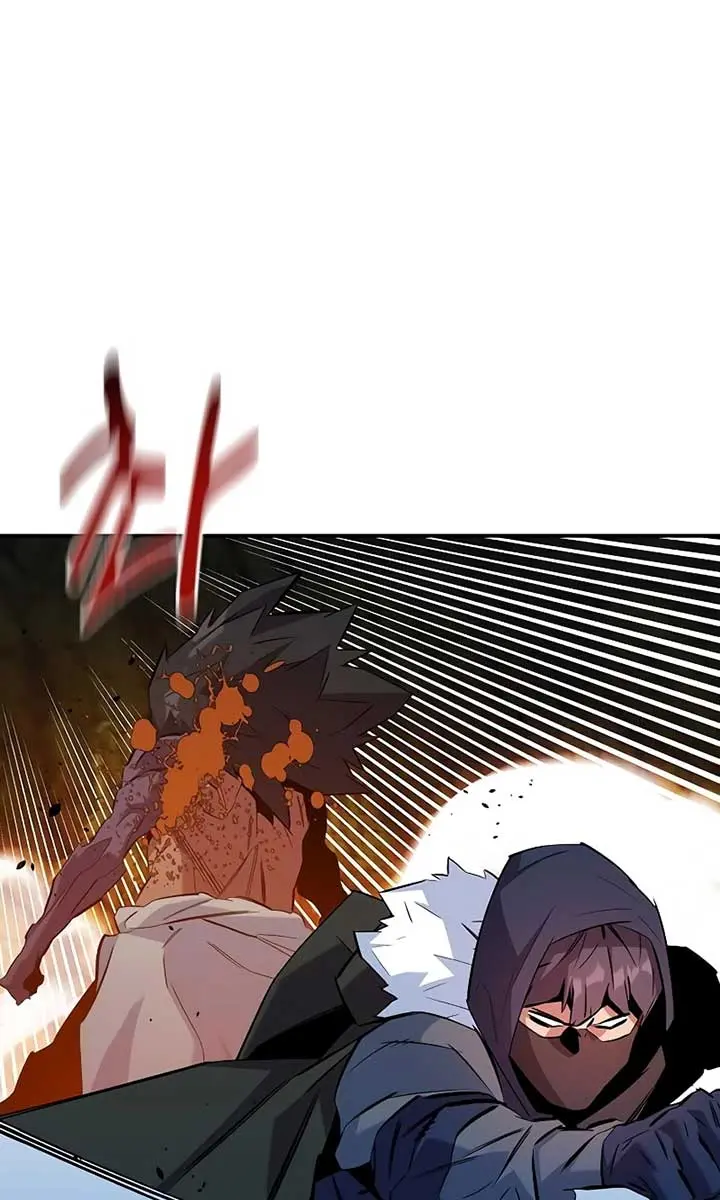 Auto Hunting Chapter 157 Page 17