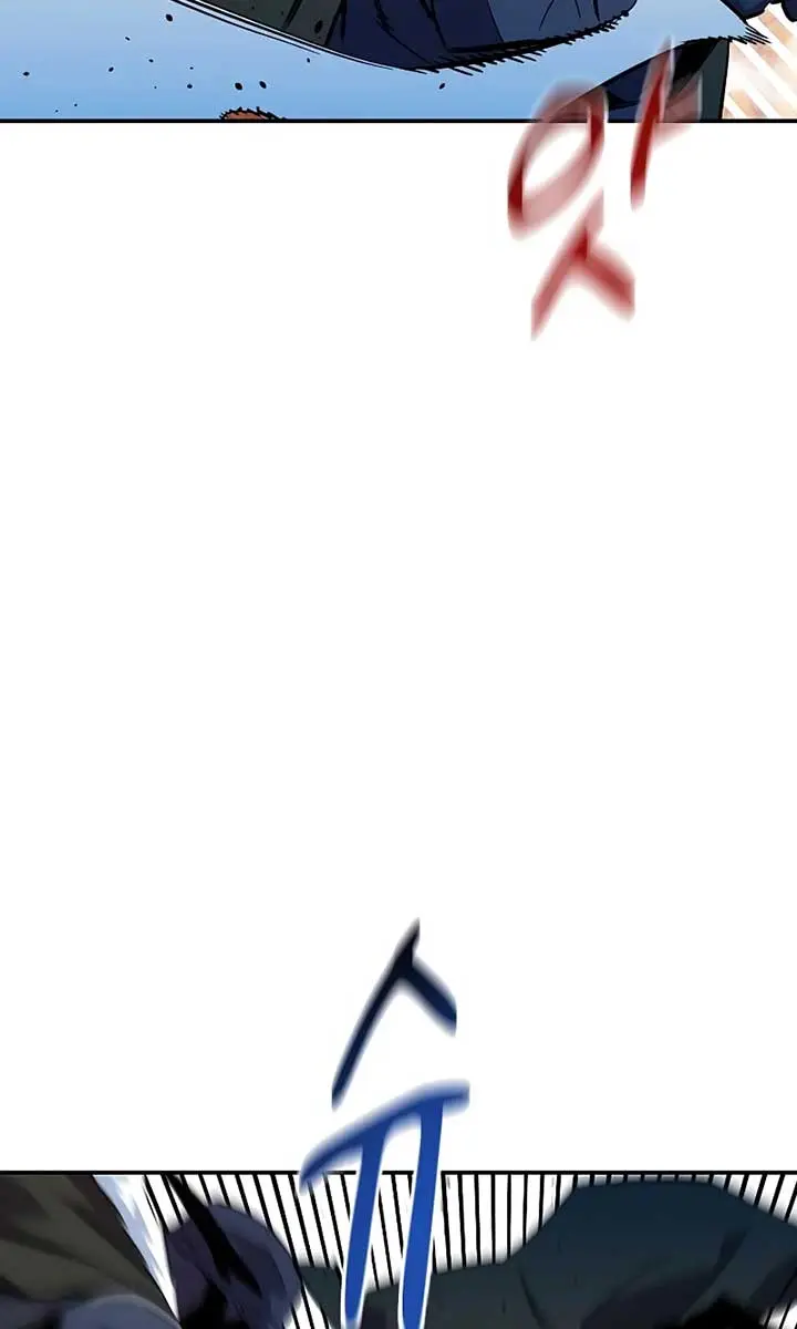 Auto Hunting Chapter 157 Page 18