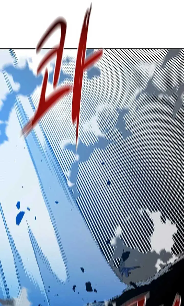 Auto Hunting Chapter 157 Page 24