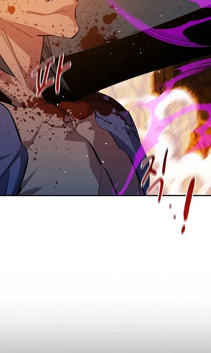 Auto Hunting Chapter 157 Page 26