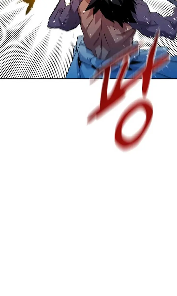 Auto Hunting Chapter 157 Page 39