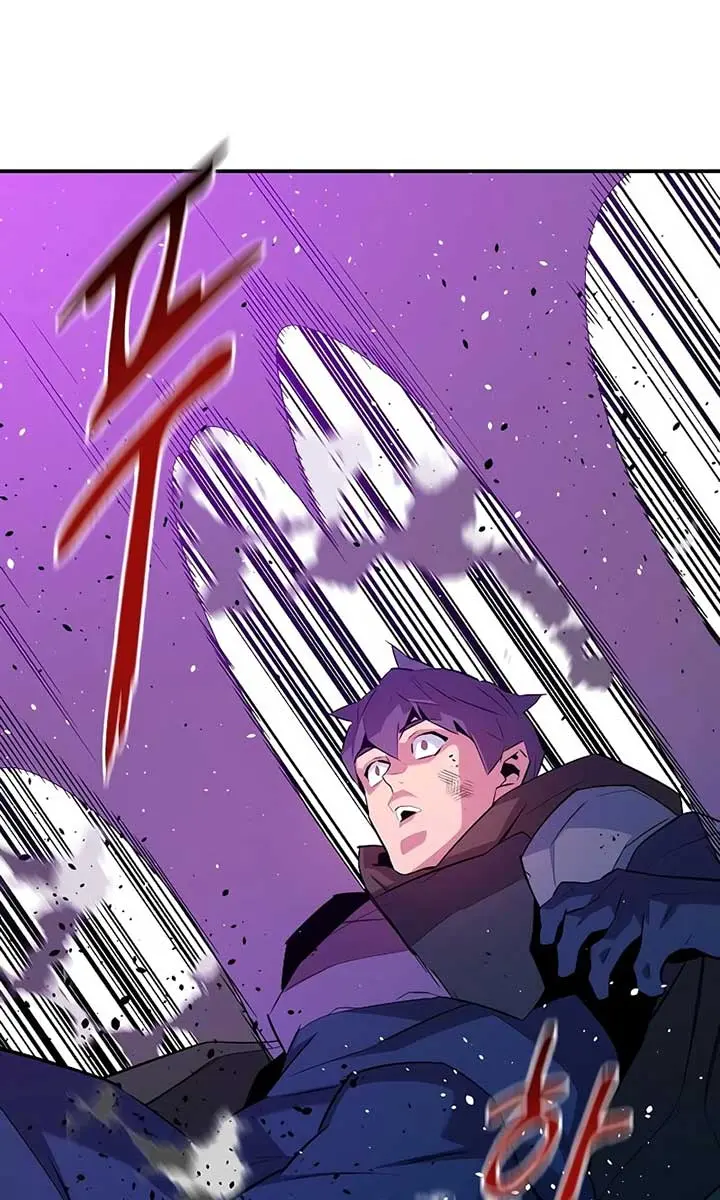 Auto Hunting Chapter 157 Page 47