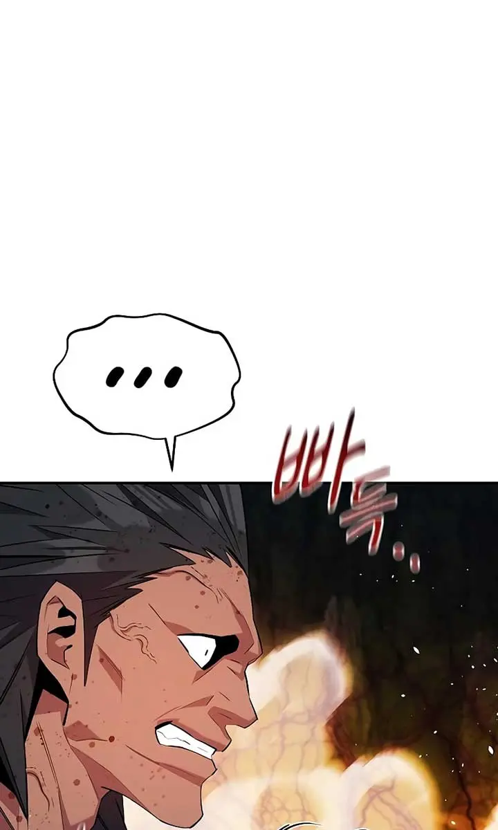 Auto Hunting Chapter 157 Page 69