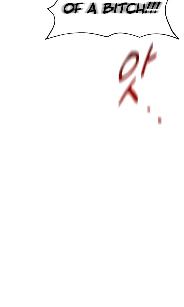 Auto Hunting Chapter 157 Page 72