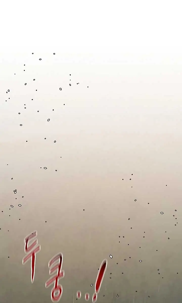 Auto Hunting Chapter 157 Page 98