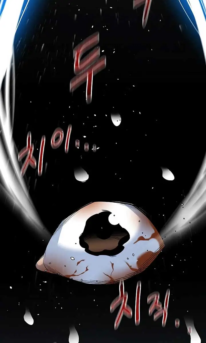 Auto Hunting Chapter 157 Page 101