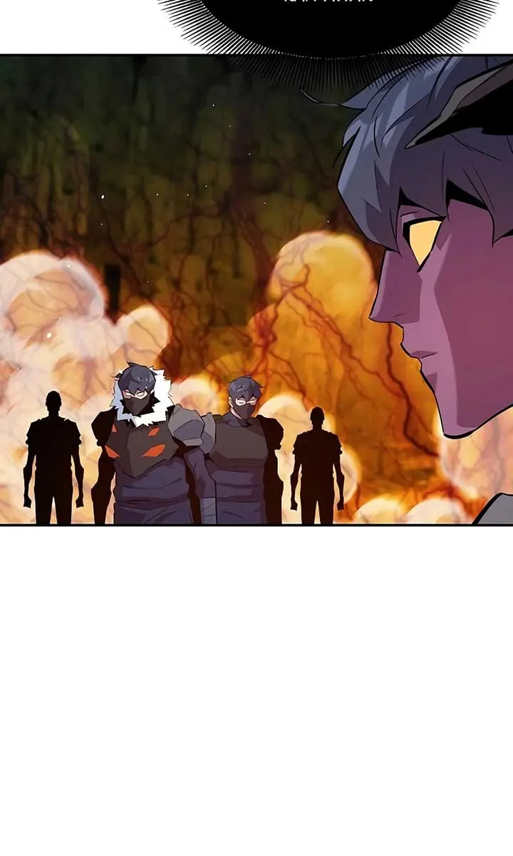 Auto Hunting Chapter 157 Page 110