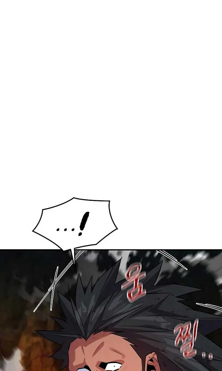 Auto Hunting Chapter 157 Page 127