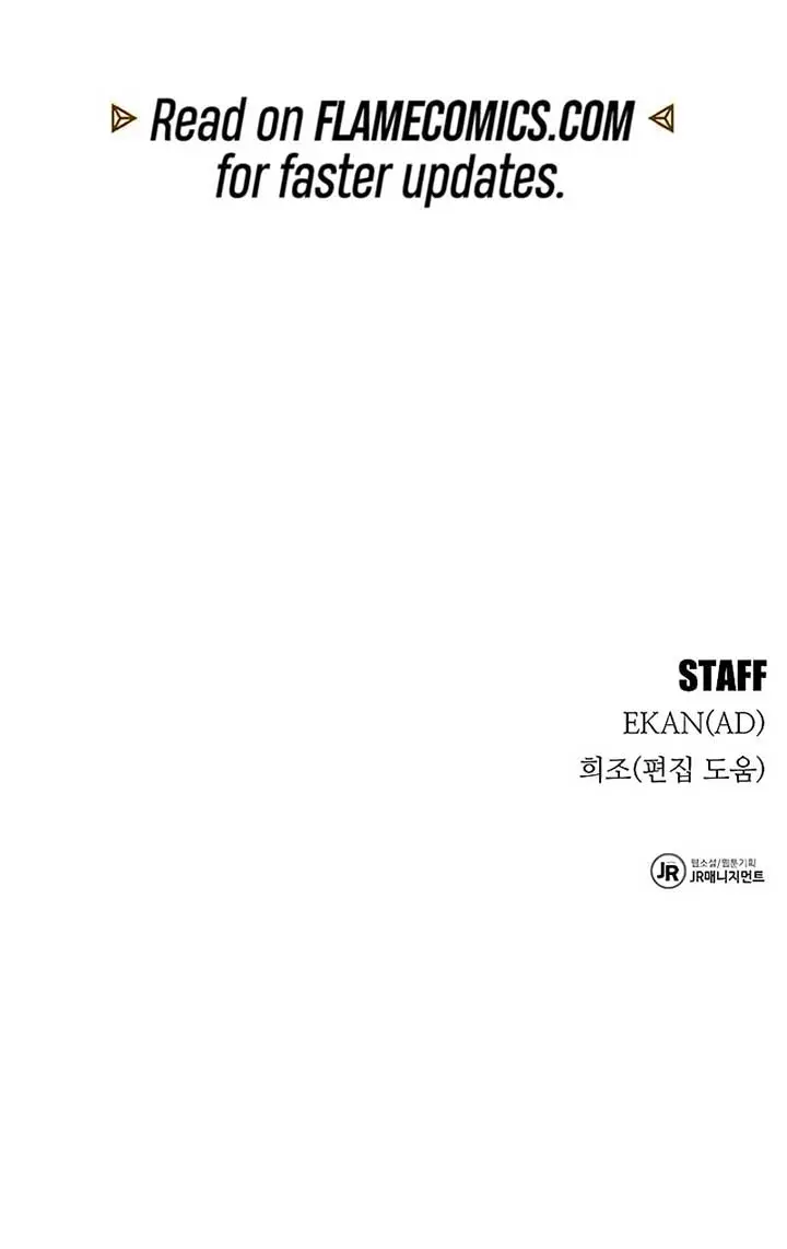 Auto Hunting Chapter 157 Page 130