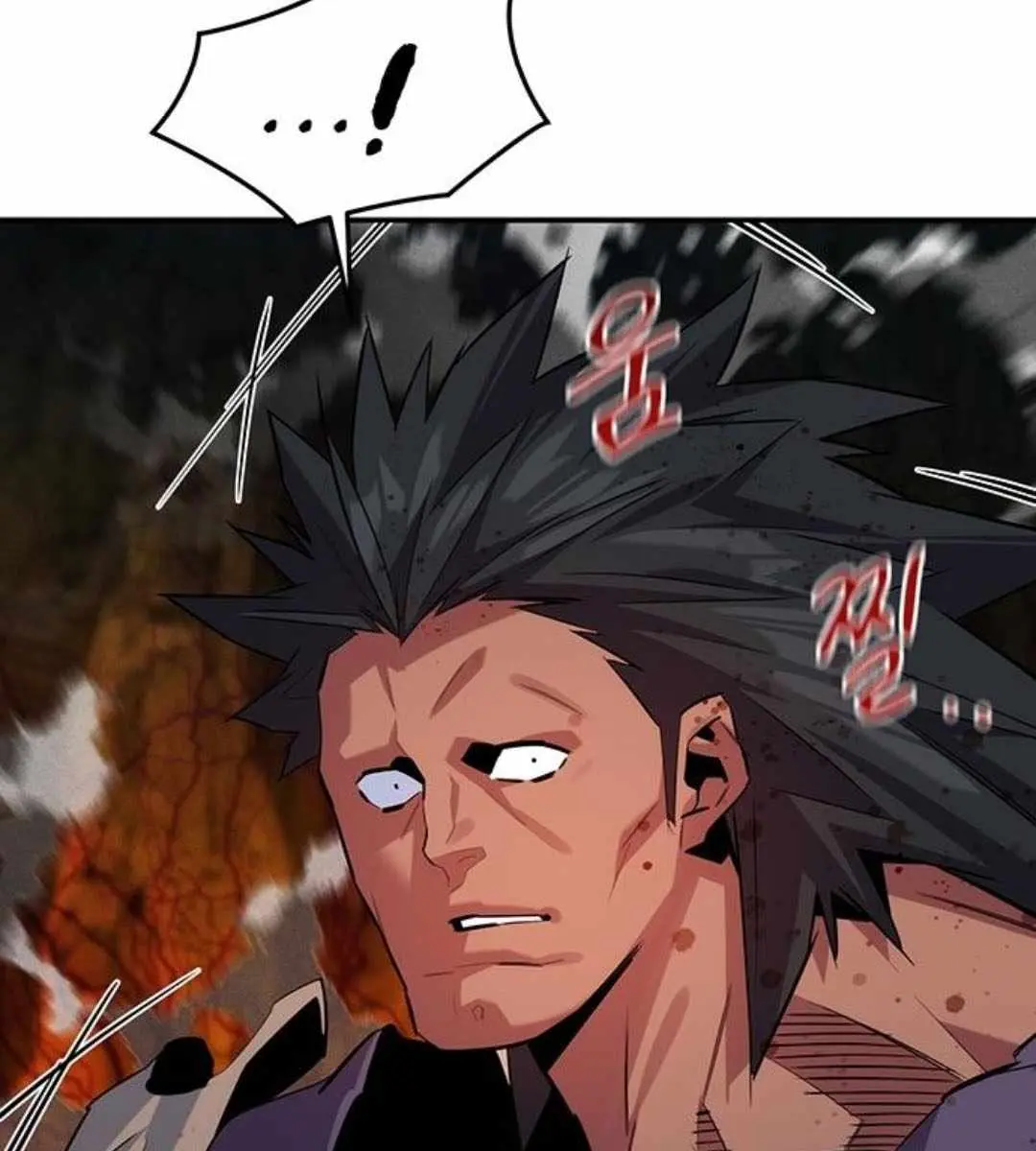 Auto Hunting Chapter 158 Page 16