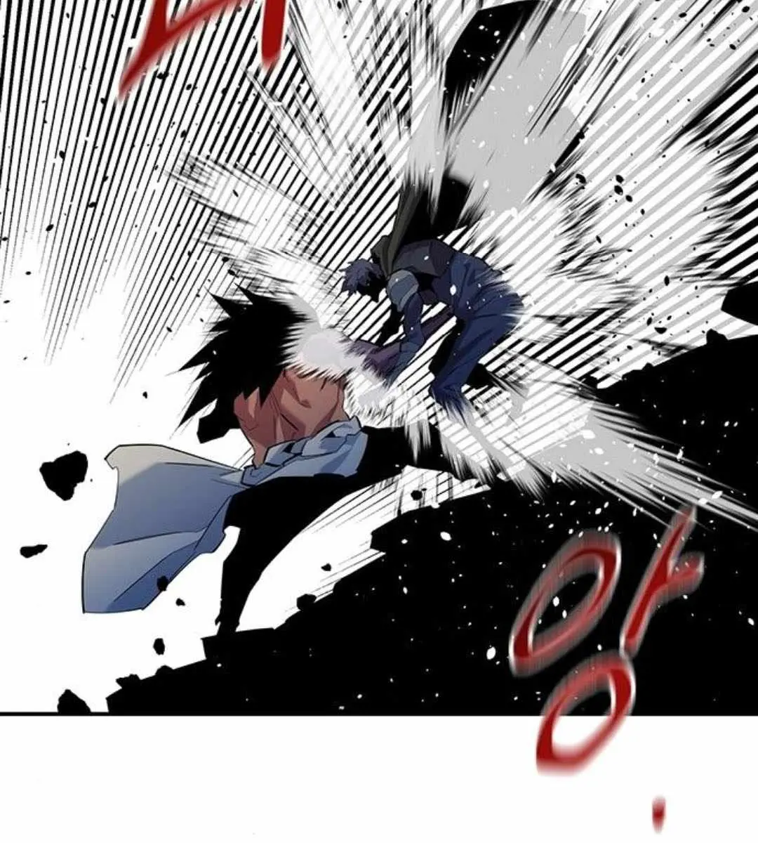 Auto Hunting Chapter 158 Page 34