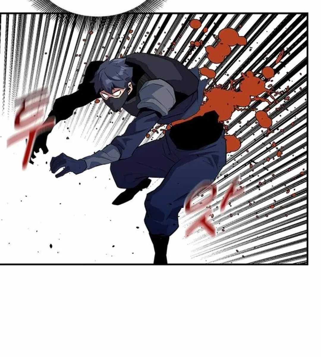 Auto Hunting Chapter 158 Page 44