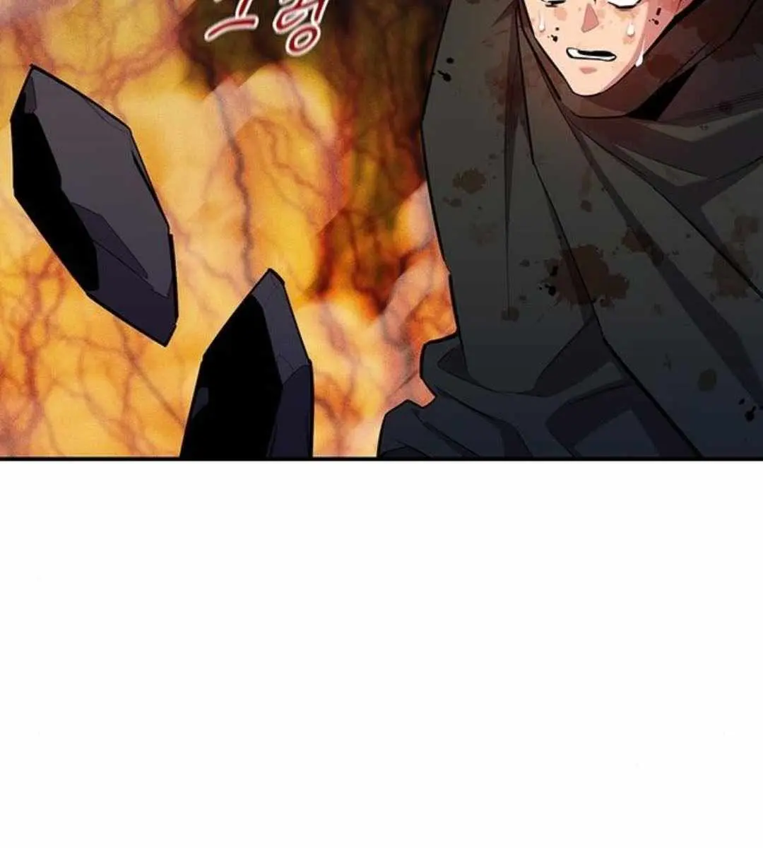 Auto Hunting Chapter 158 Page 51