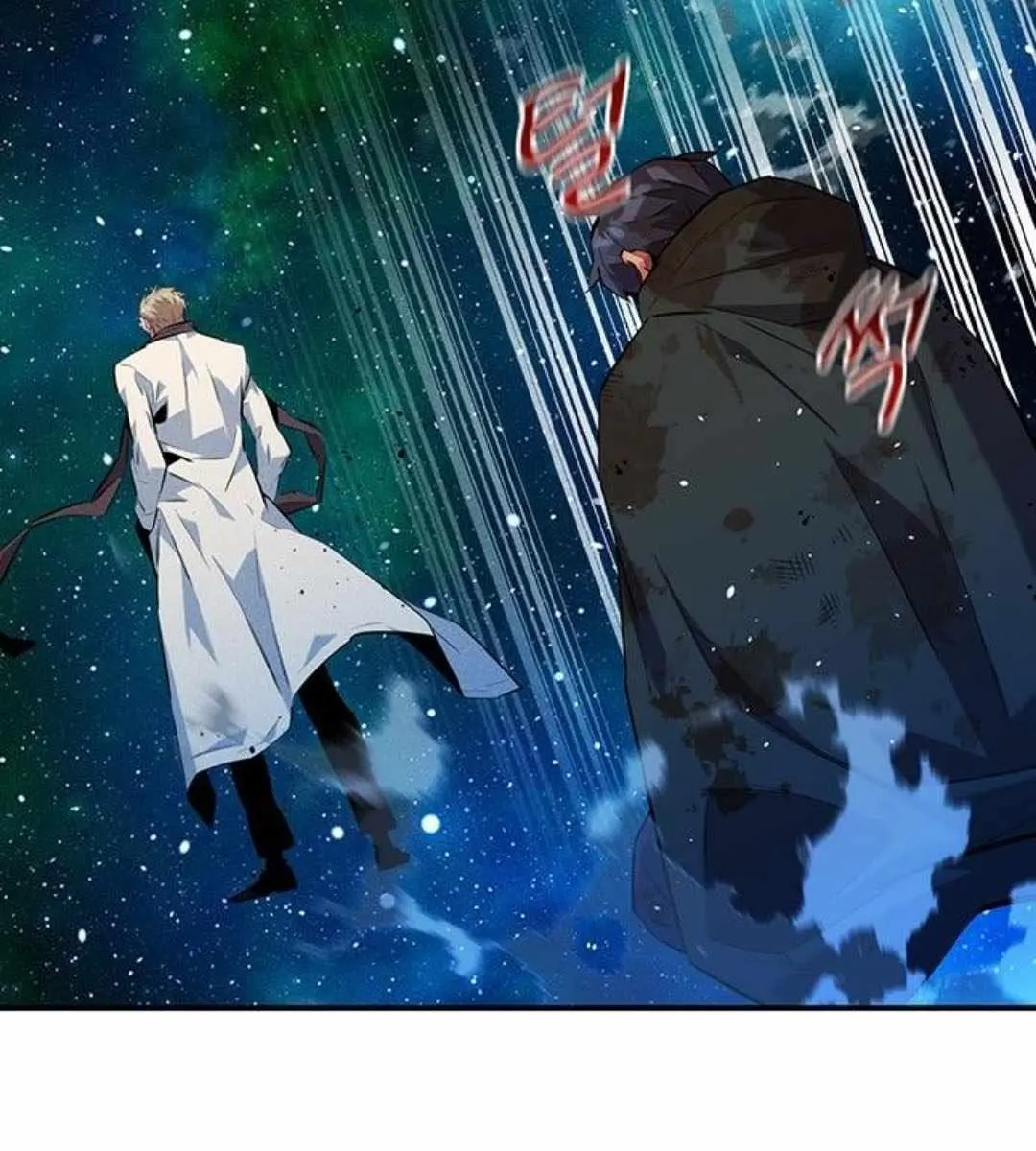 Auto Hunting Chapter 158 Page 105