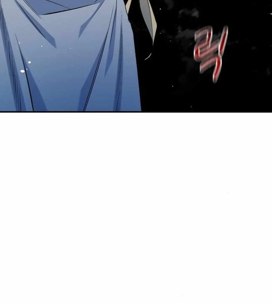 Auto Hunting Chapter 158 Page 115