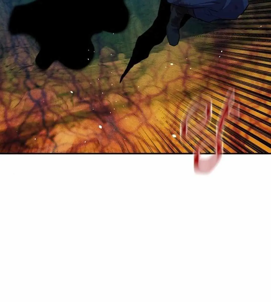 Auto Hunting Chapter 158 Page 127