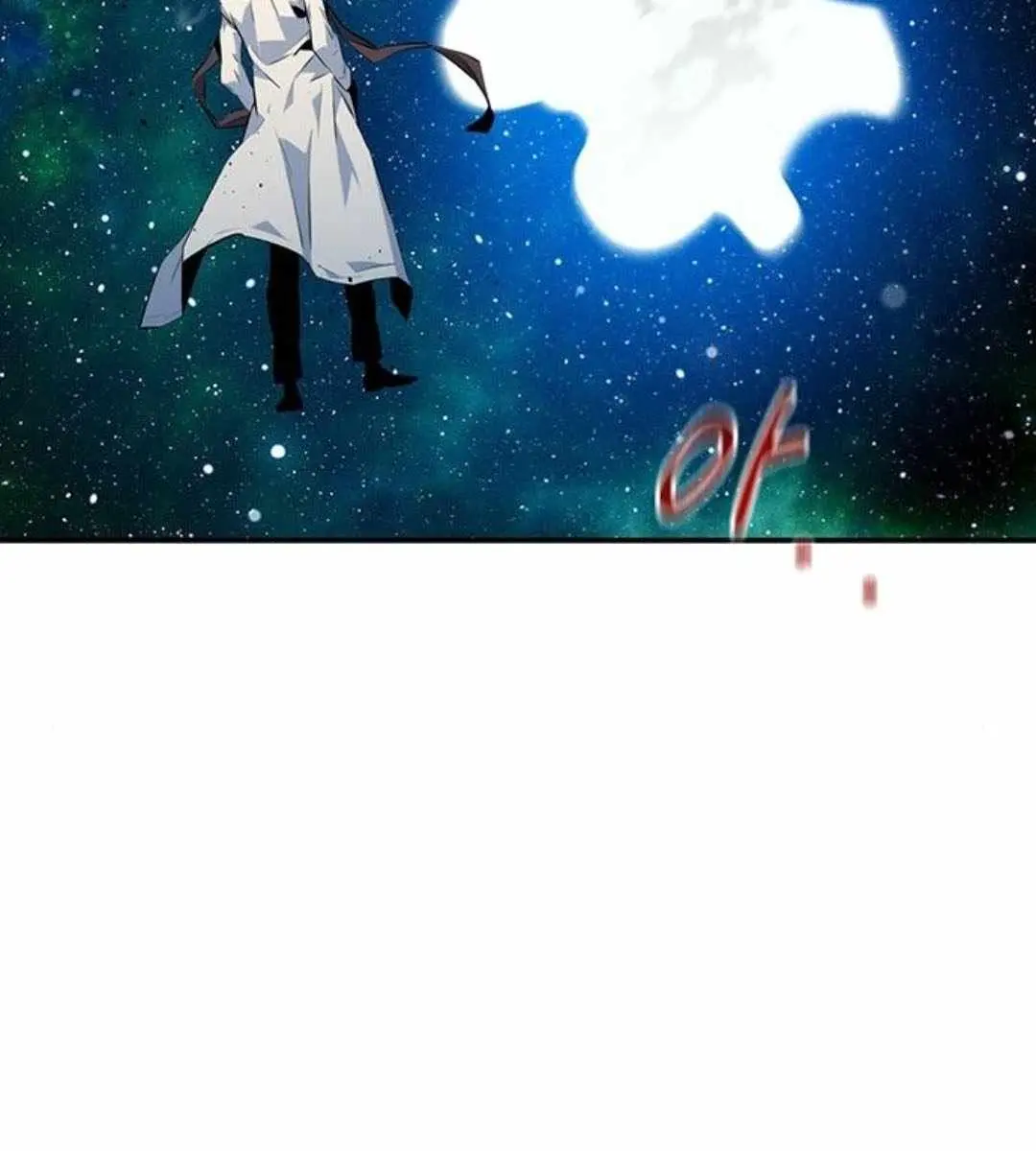 Auto Hunting Chapter 158 Page 129