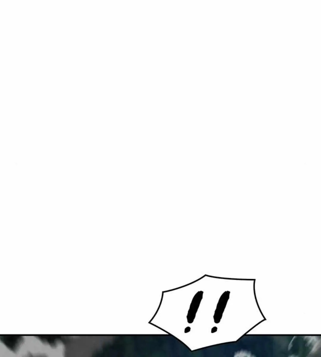 Auto Hunting Chapter 158 Page 138