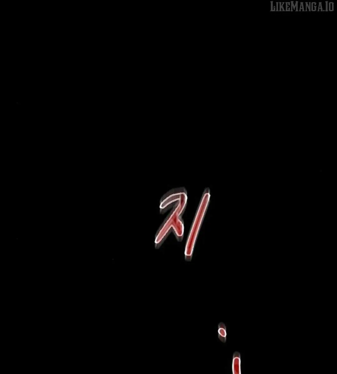 Auto Hunting Chapter 158 Page 145