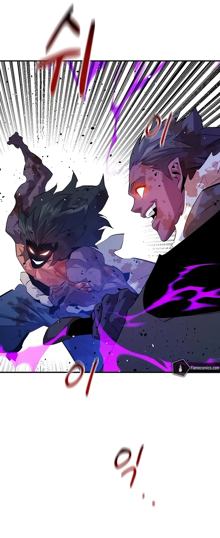 Auto Hunting Chapter 159 Page 25