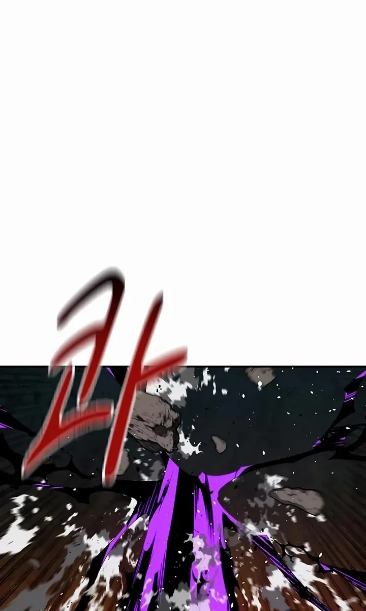 Auto Hunting Chapter 159 Page 26