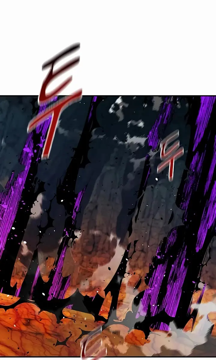 Auto Hunting Chapter 159 Page 29