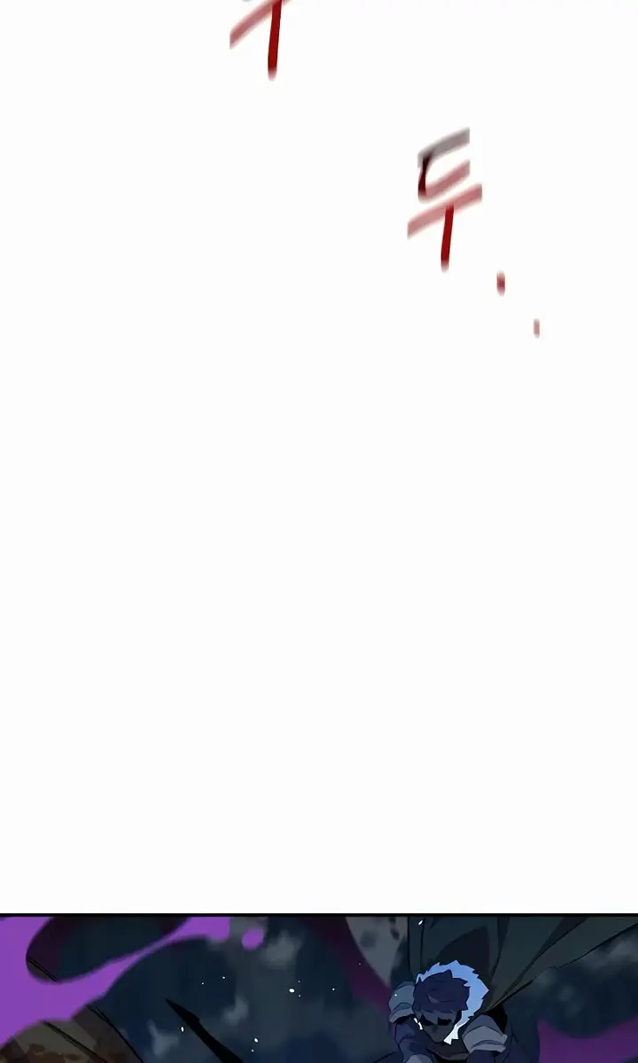 Auto Hunting Chapter 159 Page 30